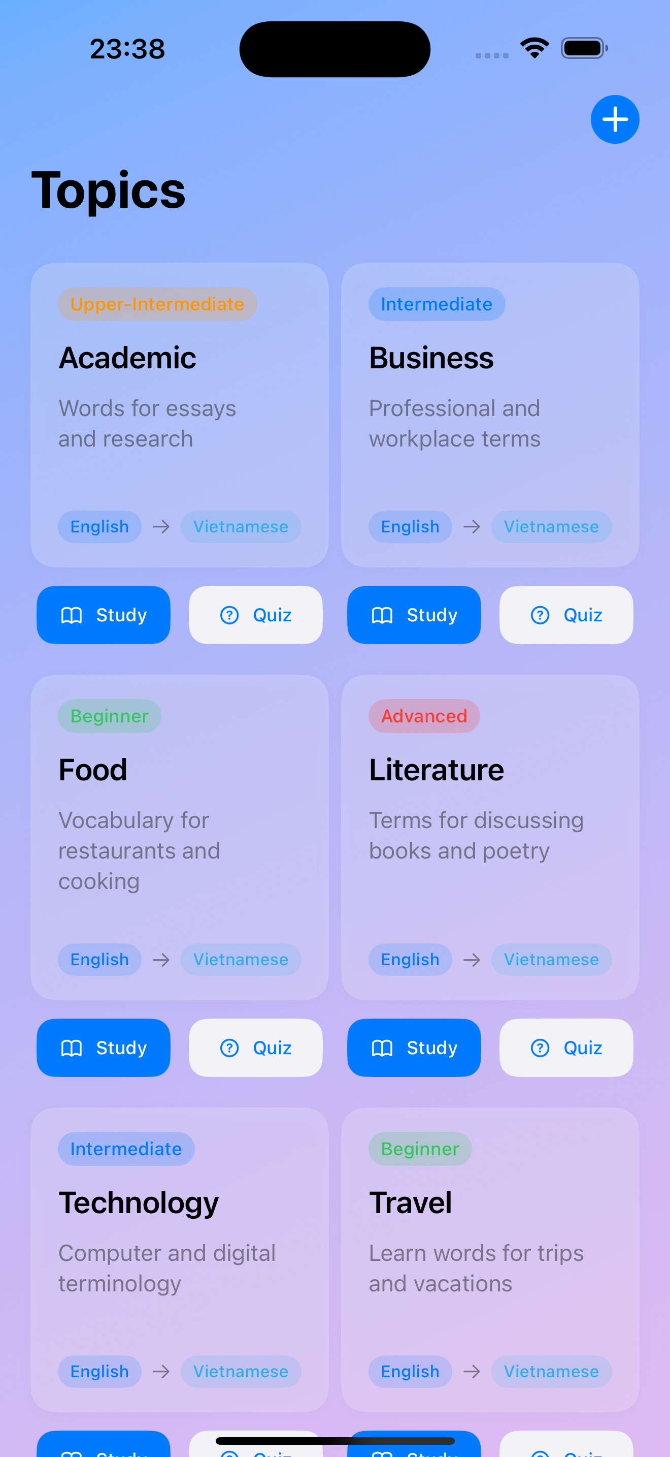 FlashCard by AI Screenshot 1